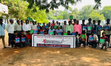 రికార్డ్ బుక్స్ విద్యార్థులకు ఉచిత  పంపిణీ.