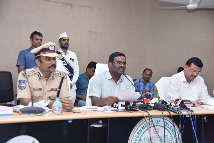 అందుబాటులోకి సీ - విజిల్  కోడ్ ఉల్లంఘిస్తే చర్యలు కలెక్టర్