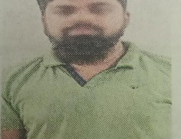 ట్రేడింగ్లో లాభాలంటూ మోసం