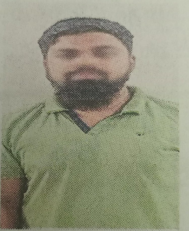 ట్రేడింగ్లో లాభాలంటూ మోసం